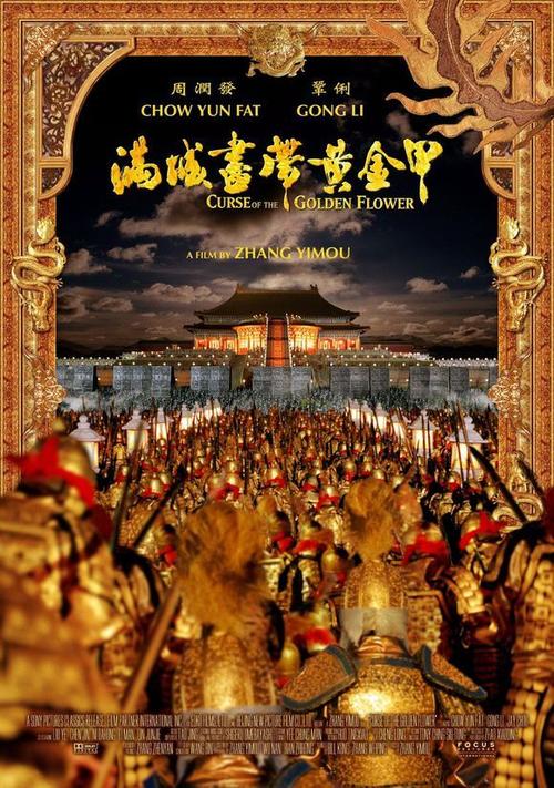 购买假的兴业银行转账还款小票