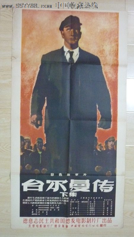 购买日本櫻花學園大學学位证